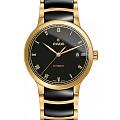 Швейцарские механические часы Rado Centrix Automatic Diamonds R30079152