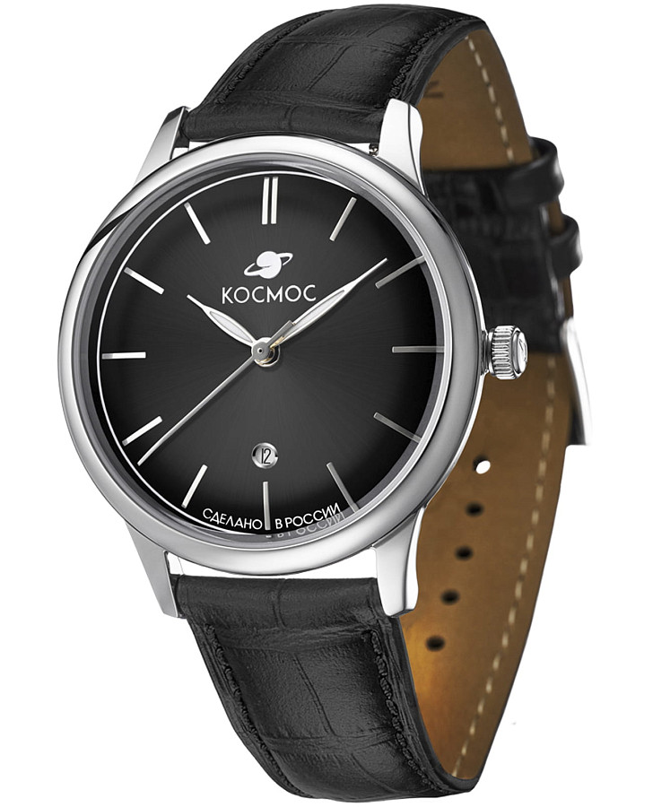 Часы Космос Созвездие K 601.11.31 — кварцевые, сталь металл