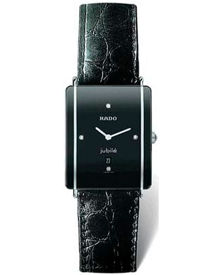 Часы Rado Integral R20484715 — мужские, черный