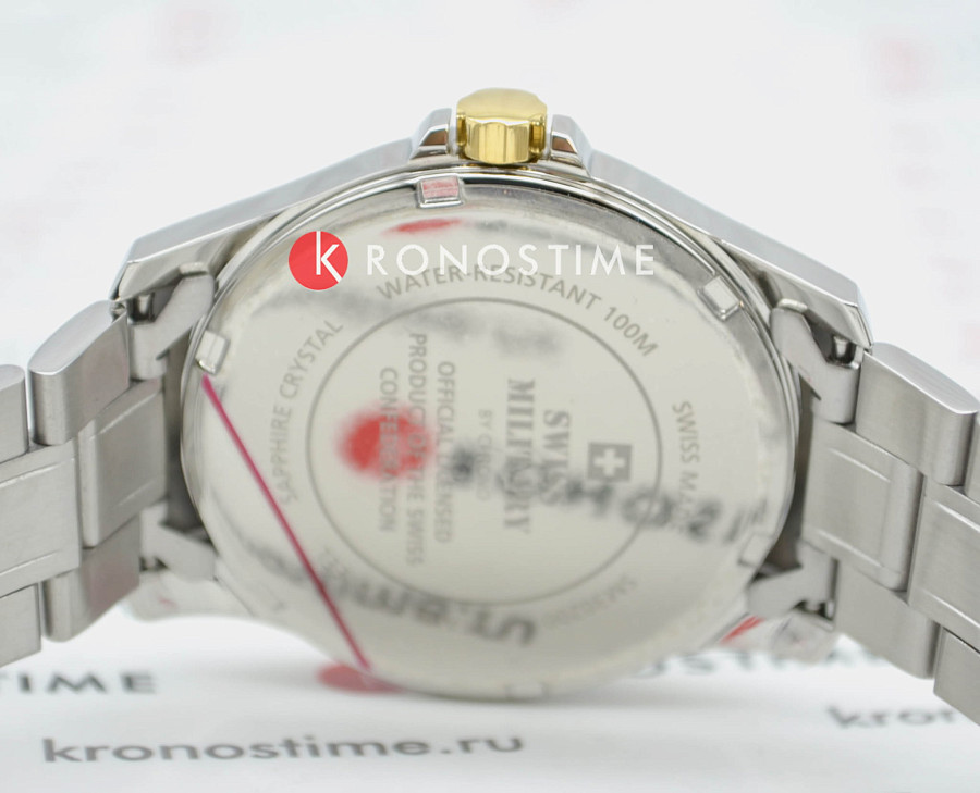 Часы Swiss Military by Chrono Сверхточные SM30200.21 — синий, металл сталь