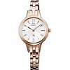 Японские наручные часы Orient QC14001W (FQC14001W)