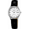 Японские часы Orient SZ3N004W (FSZ3N004W)