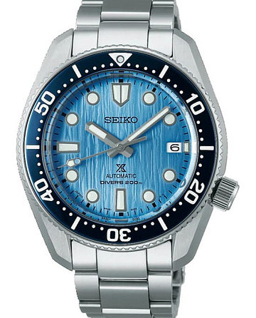 Seiko Prospex SPB299J1