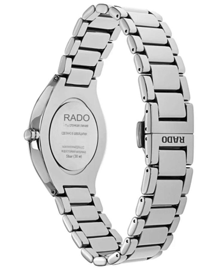 Часы Rado True Thinline R27955152 — кварцевые, керамика сталь металл