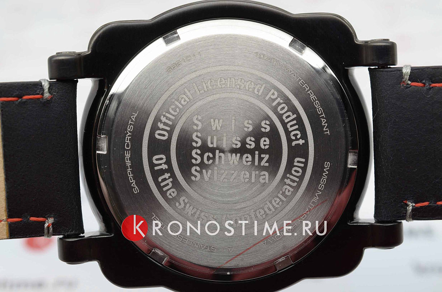 Часы Swiss Military Hanowa Aerograph SMWGB2101140 — Швейцария, кварцевые