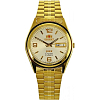 Японские часы Orient AB04001W (FAB04001W)