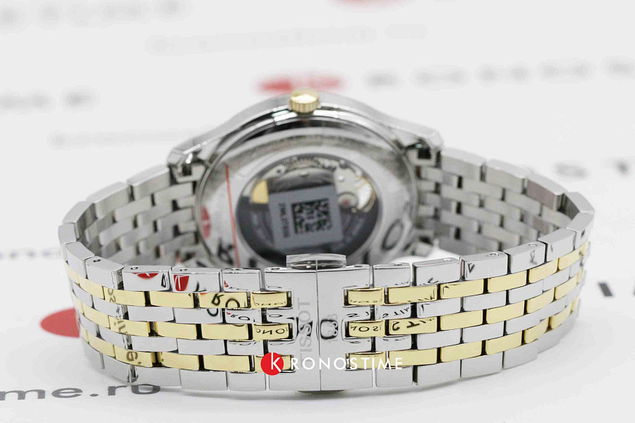Часы Tissot Tradition Powermatic 80 Open Heart T063.907.22.038.00 — мужские, сталь c pvd покрытием