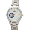 Японские механические часы Orient DB0A006W (FDB0A006W)