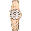 Японские наручные часы Orient UB8T004W (FUB8T004W)