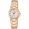 Японские наручные часы Orient UB8T004W (FUB8T004W)