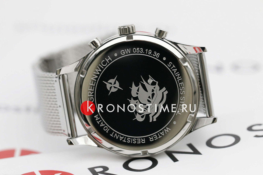 Часы Greenwich Navigator GW 053.19.36 — артикул GW 053.19.36, мужские