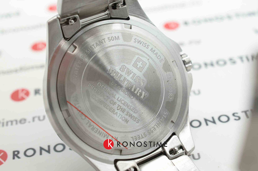 Часы Swiss Military by Chrono SM34082.03 — сталь металл, Швейцария