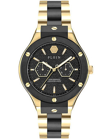 Philipp Plein Plein Underdog Multifunct PW1GA0626