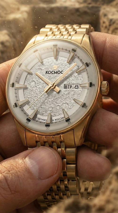 Часы Космос Лунолёт K 073.20.33 — артикул K 073.20.33