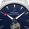 Российские механические часы Космос Телескоп K 304.10.36, фото 3