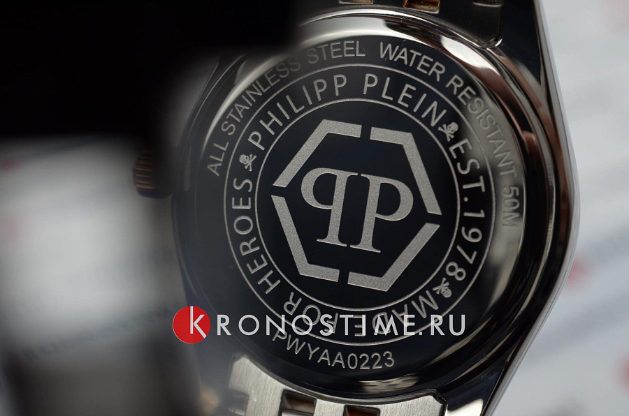 Часы Philipp Plein Date Superlative PWYAA0223 — артикул PWYAA0223
