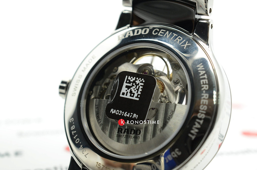 Часы Rado Centrix Automatic Open Heart R30178152 — механические, Швейцария, мужские
