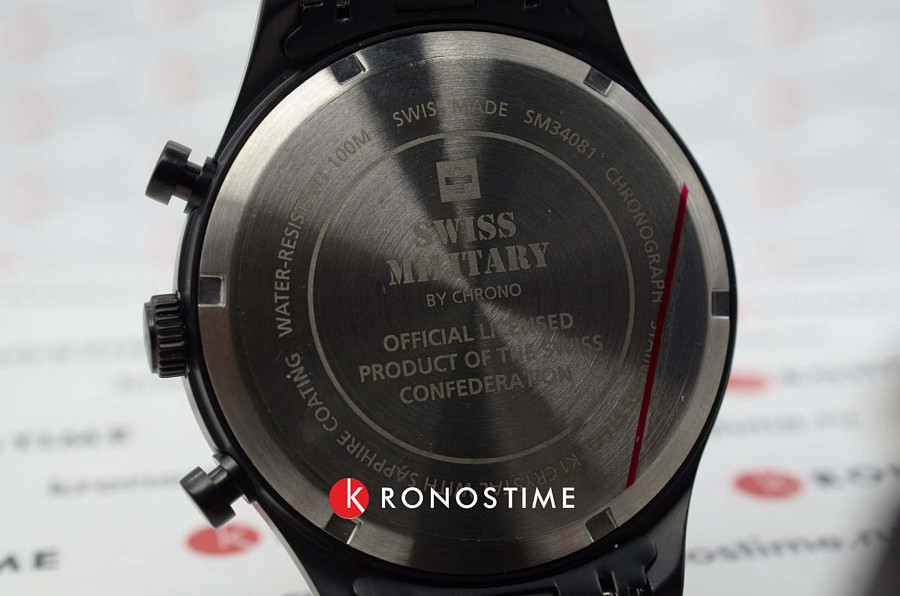 Часы Swiss Military by Chrono SM34081.04 — артикул SM34081.04, мужские
