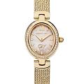 Французские часы Cerruti 1881 Nemi CIWLG2206503