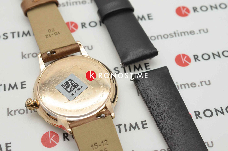 Часы Tissot Odaci-T T133.210.36.056.00 — черный, кварцевые