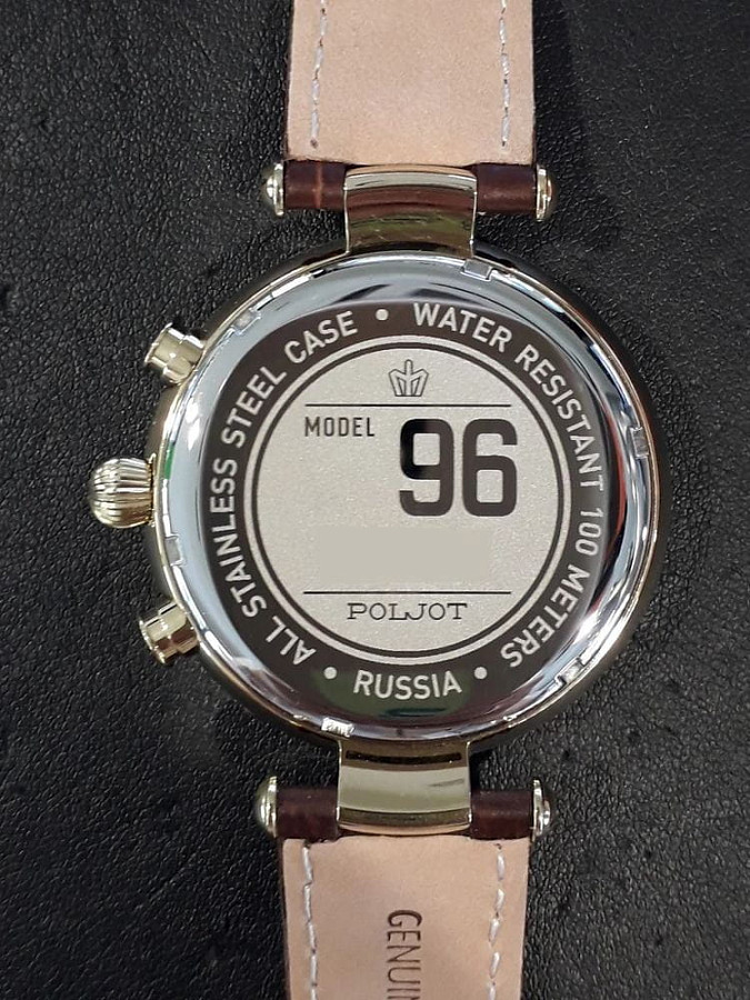Часы Полет Модель 96 6S21.966053 — кварцевые, сталь металл