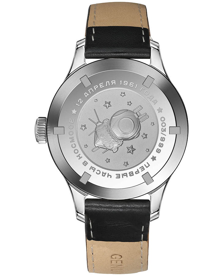 Часы Штурманские Гагарин SW200/3815213 — кожаный, мужские