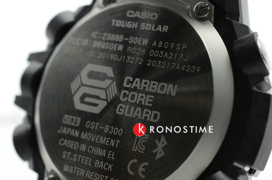 Часы Casio G-Shock GST-B300E-5A — Япония, электронные