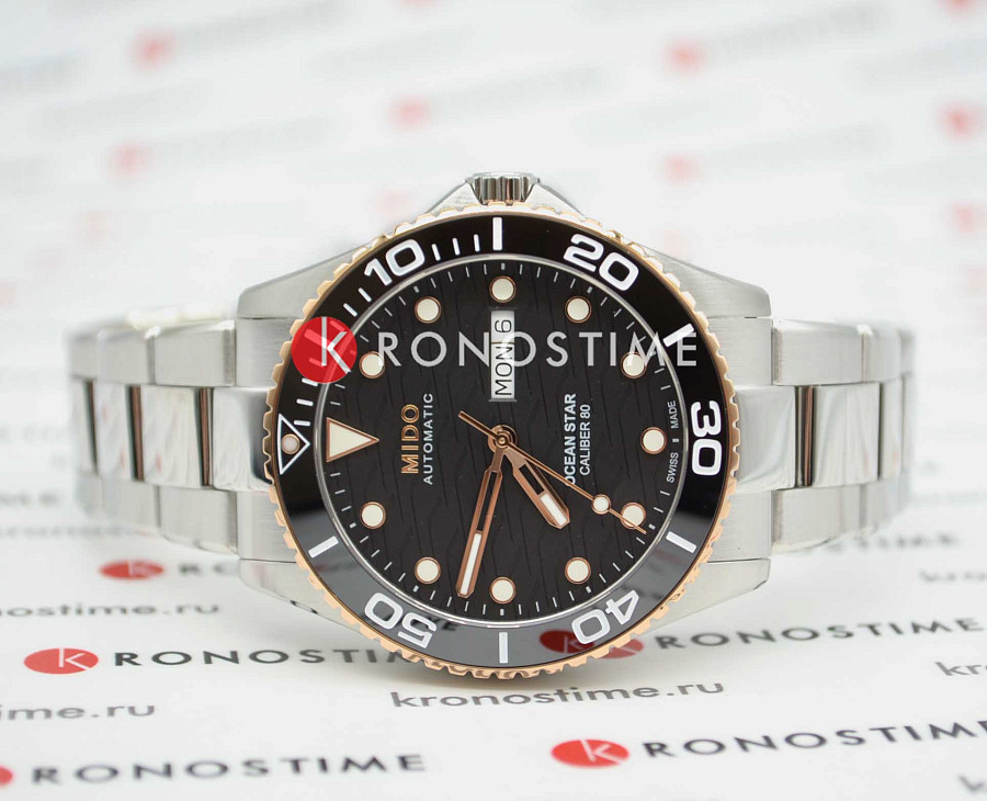 Часы Mido Ocean Star 200c M042.430.21.051.00 — нержавеющая сталь, мужские