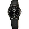 Японские часы Orient UA06002B (FUA06002B)