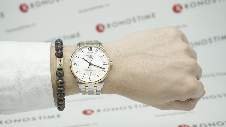 Часы Tissot Chemin des Tourelles Powermatic 80 T099.407.22.038.01 — артикул T0994072203801, мужские