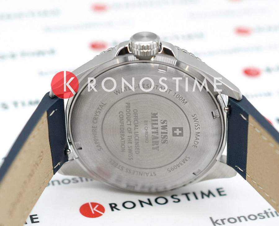 Часы Swiss Military by Chrono Quartz GMT SM34095.05 — серебристый, сталь металл