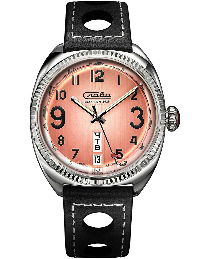 Часы Слава х Про Часы 0930555/300-2428 — мужские, оранжевый