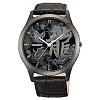 Японские часы Orient QB2U005B (FQB2U005B)