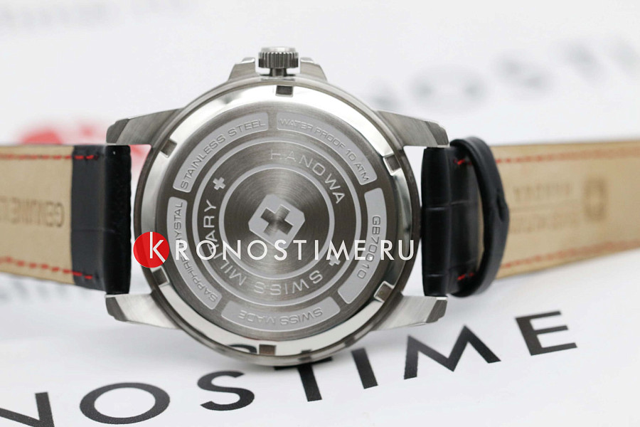 Часы Swiss Military Hanowa Circler SMWGB7001002 — черный, металл сталь