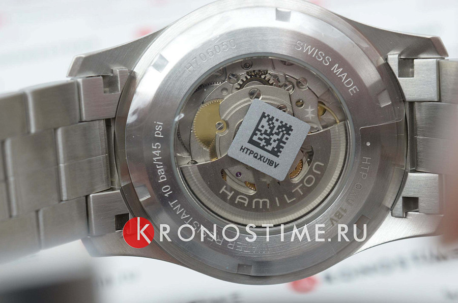 Часы Hamilton Khaki Field Auto H70515137 — механические, Швейцария, мужские