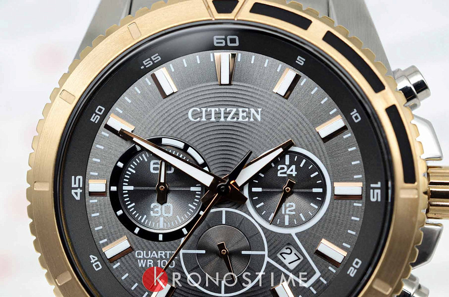 Часы Citizen Chronograph AN8204-59H — артикул AN8204-59H