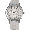 Японские часы Orient UX02004W (FUX02004W)