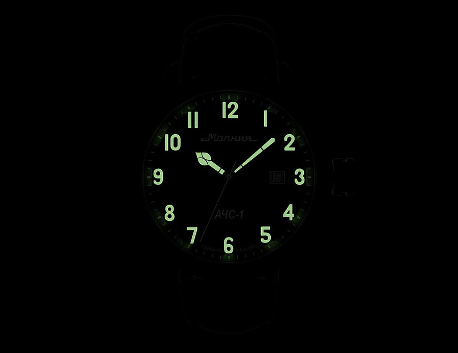 Часы Молния АЧС-1 0010102-7.1 — Россия, мужские