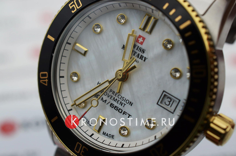 Часы Swiss Military by Chrono Сверхточные SM34089.04 — кварцевые, металл сталь