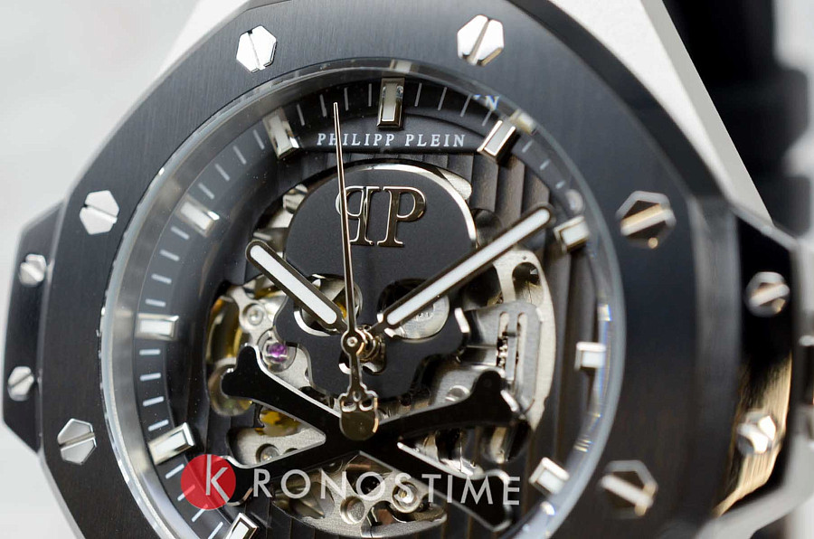 Часы Philipp Plein The Skull PWPFA0824 — силикон, мужские