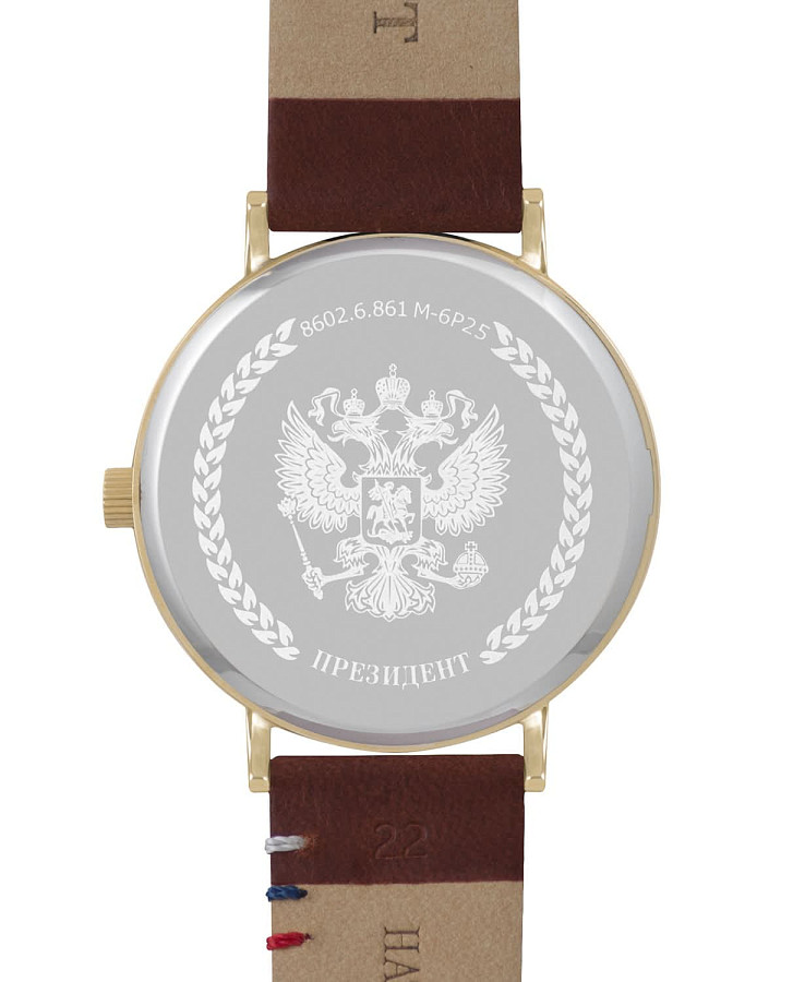 Часы Президент 86026861 — сталь металл, Россия