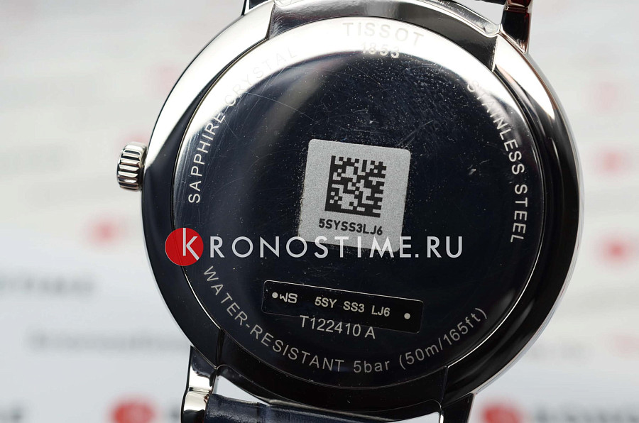 Часы Tissot Carson Premium T122.410.16.043.00 — артикул T1224101604300, мужские