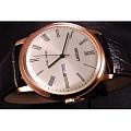 Японские часы Orient UG1R006W (FUG1R006W), фото 3