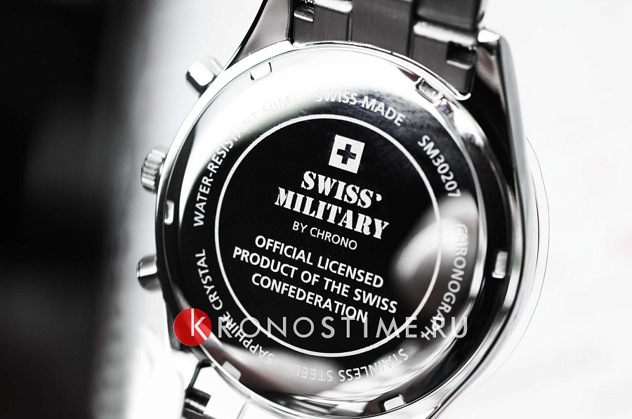 Часы Swiss Military by Chrono SM30207.01 — артикул SM30207.01