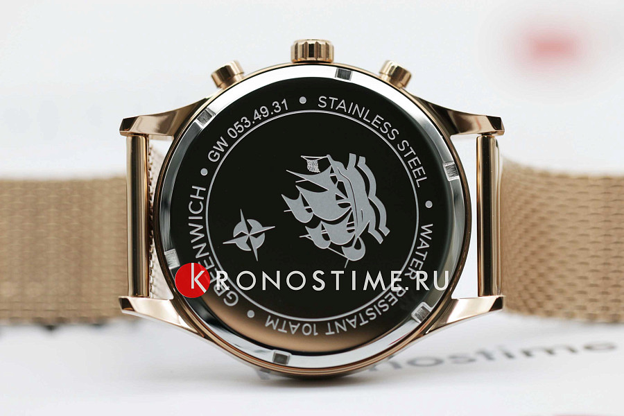 Часы Greenwich Navigator GW 053.49.31 — сталь металл, Англия