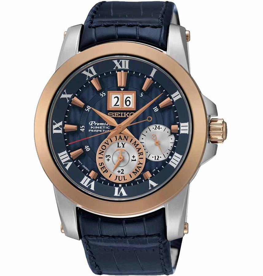 Часы Seiko SNP126P1 — мужские, синий