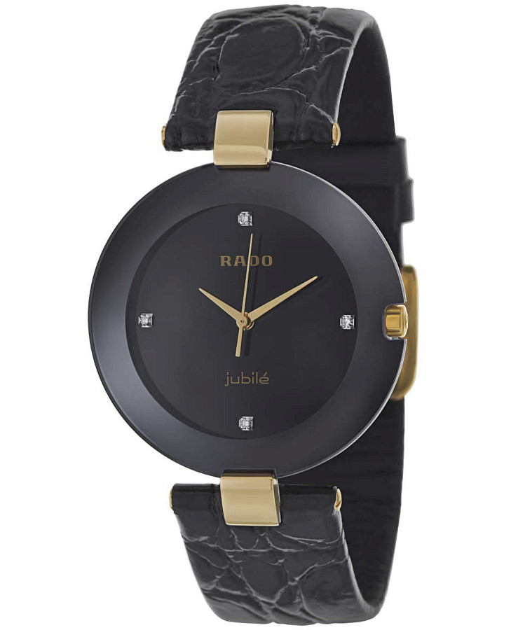 Часы Rado Coupole Classic R22828715 — кварцевые, сталь металл