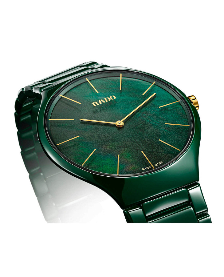 Часы Rado True Thinline R27006912 — артикул R27006912