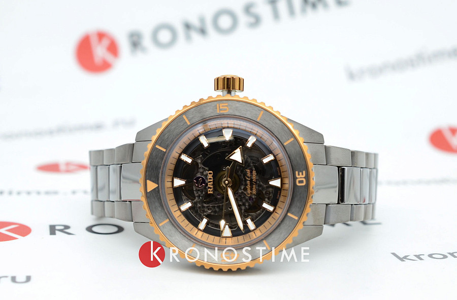 Часы Rado Captain Cook Automatic R32128162 — механические, керамика