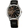 Японские часы Orient DW02004B (FDW02004B)